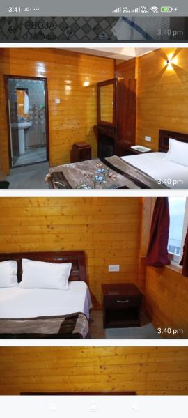 Makhamali Homestay